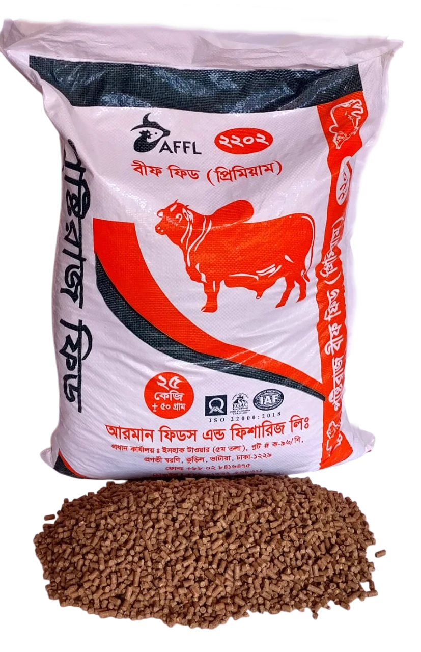 Pushtiraj beef bag - Best cattle feed in Bangladesh