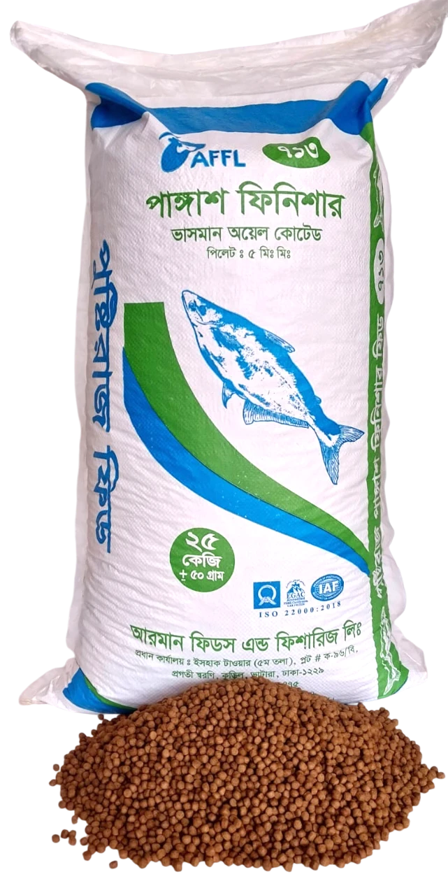 Pangas results using the best fish feed in Bangladesh